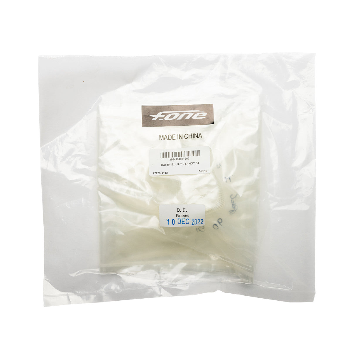 Bladder S1 - 7m² - ONE V2