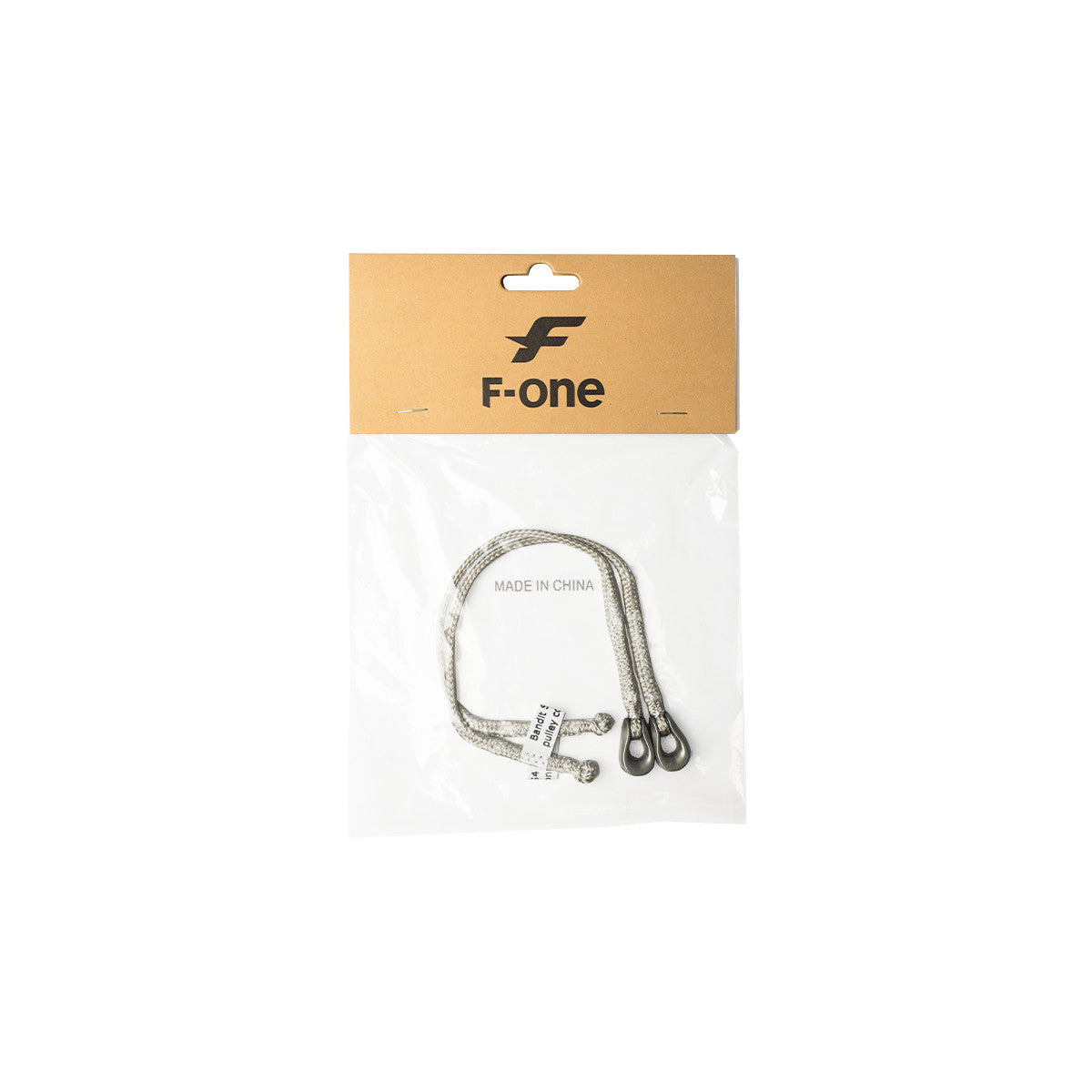 Main Connector (inc. pulley) - 10m² - BANDIT 16